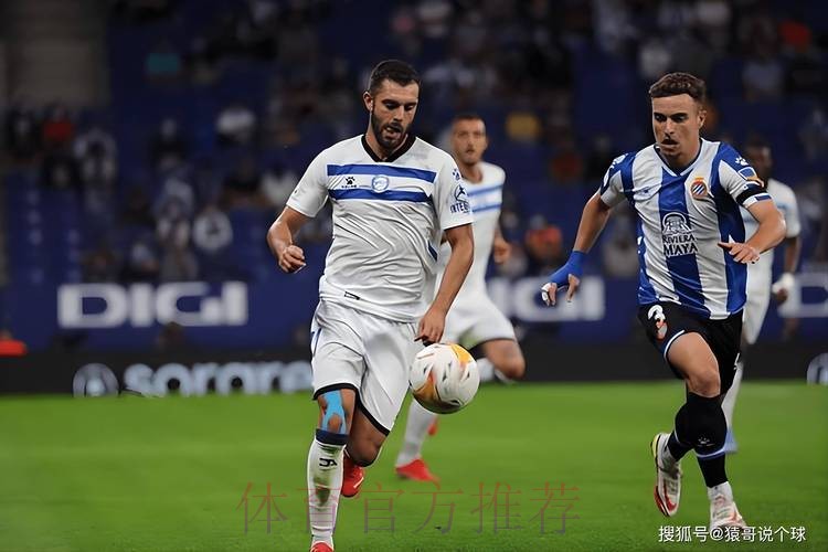 【西甲前瞻速递】皇家马德里 vs 阿拉维斯